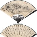 운산 아래 구름 이미지