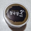 재래식 청국장 먹어본 후기 : 구수한 화성시발효식품협동조합 저염식 청국장
