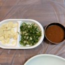 대구소막창 홍봉근꼼장어 이미지