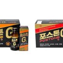 초당약국 이미지