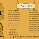 리얼야구존 군산수송동점 네이버블로그