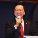 영남지방자치연구원 중앙일보