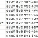 다온세울터 이미지