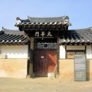 창녕부속