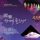 물들다 - 전주시 덕진구 떡전2길 5 | 물들다
