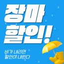 바벨피트니스 이미지