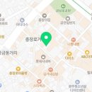 엉터리 생고기(충장로점) 이미지