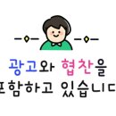 포지몰 이미지