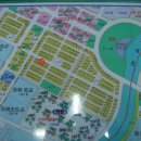 부원공인중개사사무소 이미지