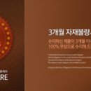 폰케어 이미지