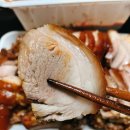 행당족발 이미지