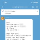 비비드엑시스 네이버블로그