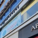 버스정류장(태극당 앞) 이미지