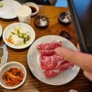 김포 우사마 마블링 최고 소고기 회식집 추천드립니다. 이미지