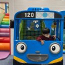 가족뮤지컬 콩순이 이미지