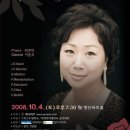 이연숙 이미지
