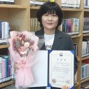 수상식품