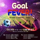 신화테마파크 이미지