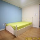 대연1치안센터 이미지