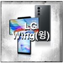 휴대폰아울렛 이미지