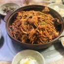 도동포차 네이버블로그