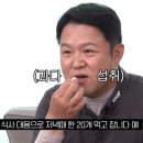 삼풍숯불갈비 이미지