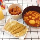 조아라떡볶이닭강정 이미지