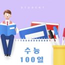 로드맵플러스에듀
