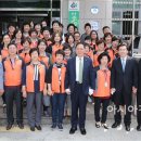 산수1동주민센터 이미지