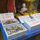 송도상회 이미지