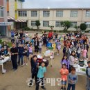 청보초등학교 이미지