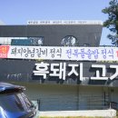 제주고기부엌 이미지