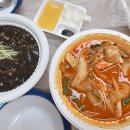 팔봉짬뽕 이미지