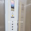 구지119안전센터 이미지