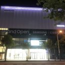 (주)디지털프라자삼성 이미지