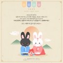 늘봄자리 아이 연구소 이미지