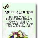 행은이발관 네이버블로그