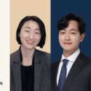 최앤리 법률사무소 이미지