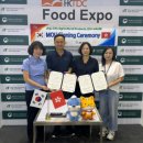 진주식품 이미지