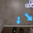 경기도 수원시 권선구 구운중로31번길 23 이미지