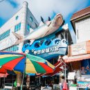 부안 상설시장 주차장 화장실 이미지