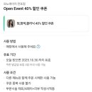 서면쌍용플래티넘 | [전포미용실] 서면남자머리도 잘하는 모노에이치 전포점 민지 부원장님 시술 후기