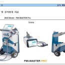 태원테크 이미지