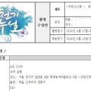 선양신경외과