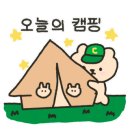 우중불고기 이미지