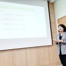 주민참여예산제의 이해와 참여 방안 이미지