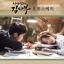 허니ju