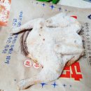 그때그시절옛날통닭