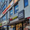 열이네춘천숯불닭갈비 | 춘천 화담숯불닭갈비 방문 후기 숯불향 살아있는 닭갈비 맛집