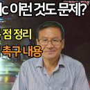 쏘나타 머리 다 벗겨지겠네, 현대차 수준이 이 정도야? ㅠ 이미지